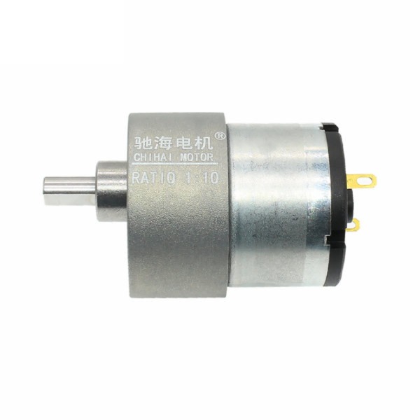 GEAR MOTOR 520-12V_-600
