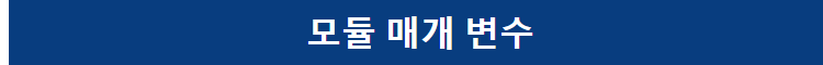 MS58-3820D9M4 마이크로 웨이브 센서 5.8Ghz mmRadar 모듈 DIP 스위치 마이크로 웨이브 레이더 모듈 이동 센서