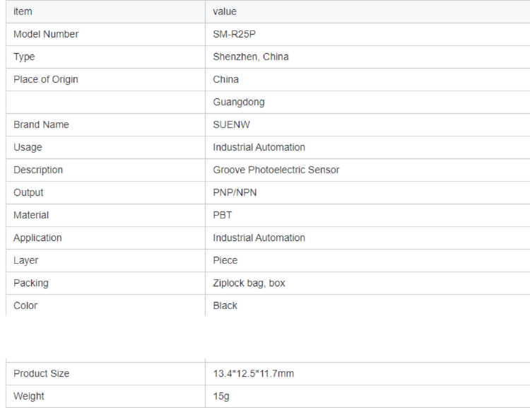 최고의 판매 중국 보드 빔 배너 5V 5M 24V 광전 센서 스위치