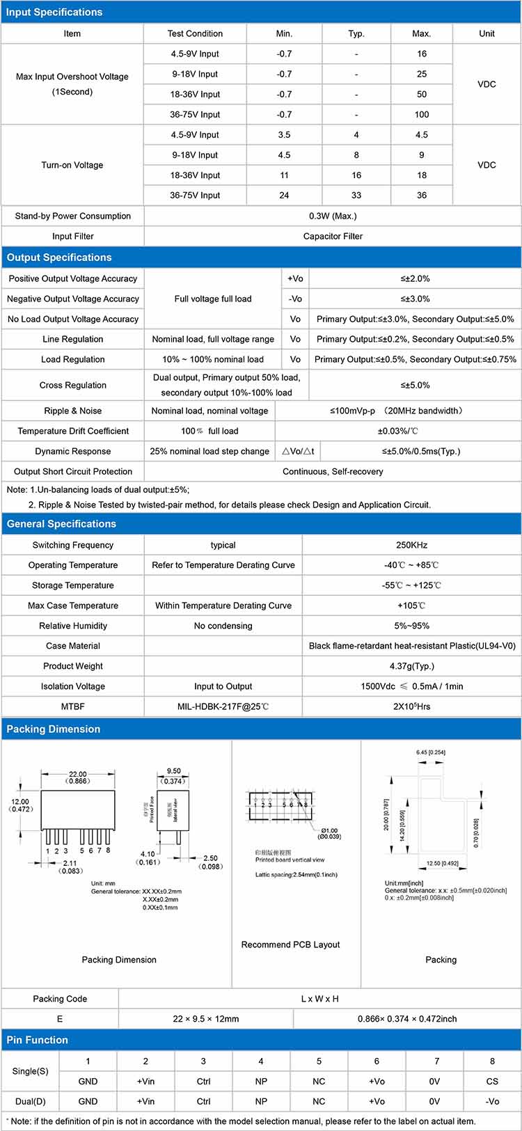 1W 미니 스텝 다운 전원 컨버터 DC-DC 15V 12V 24V