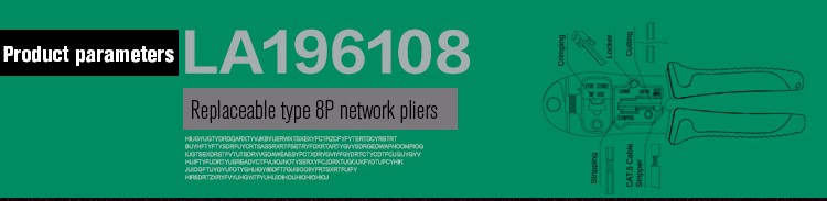멀티 기능 핸들 네트워크 압착 도구 8P, 와이어 케이블 커터 스트리퍼 압착 크림 퍼 플라이어