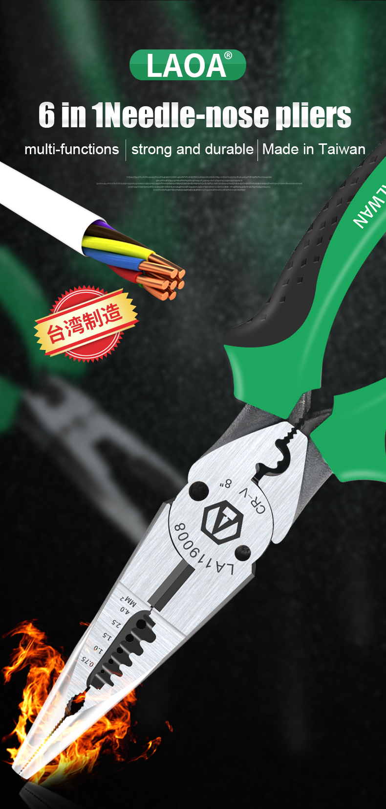 LAOA 6 1 바늘 코 펜치 멀티 펜치 와이어 스트리퍼 0.7-4.0mm 범위 8 인치 Cr-V 압착 도구 와이어 커터