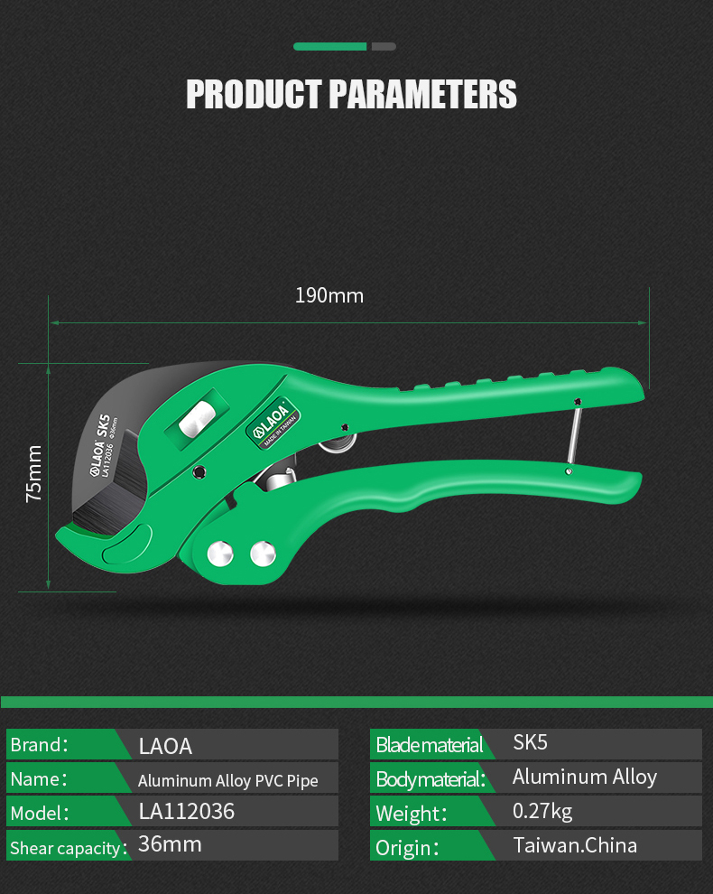 LAOA 파이프 커터 36-42mm 파이프 가위 SK5 재질 처리 래칫 PVC/PE/VE 파이프 커터 가위