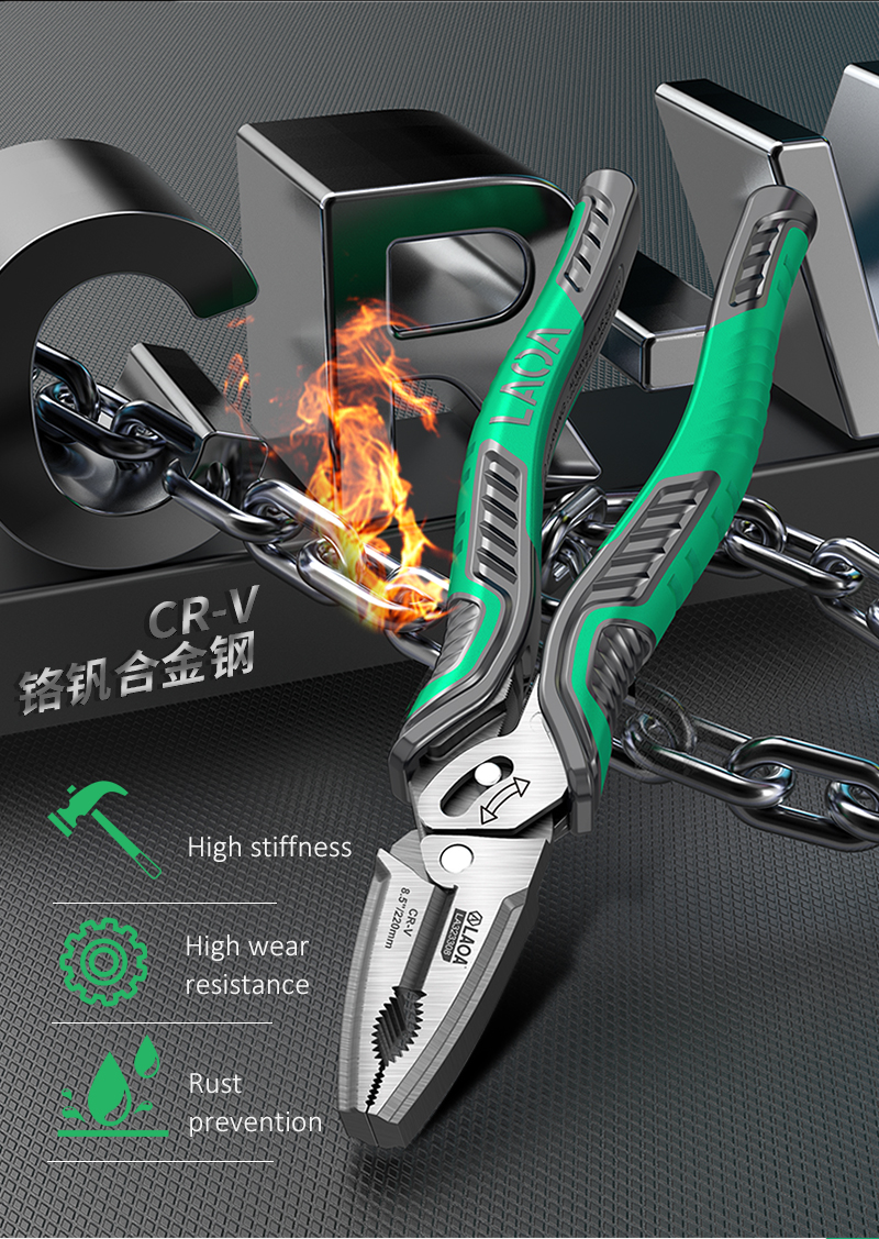 LAOA 편심 스틸 와이어 플라이어 전기 기사의 이중 축 가정용 노동 절약 공구 플라이어