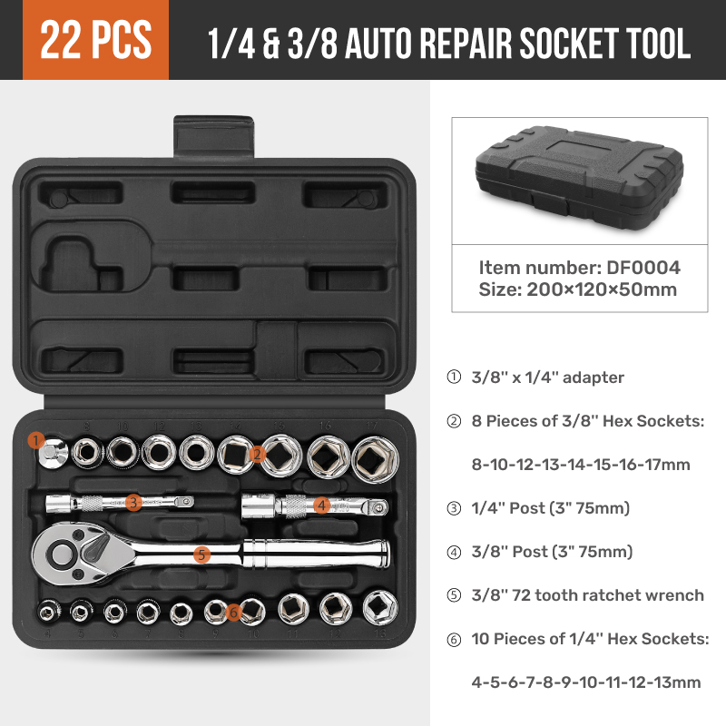 22pc 미터법 4 ~ 17mm 1/4 3/8 인치 드라이브 소켓 도구 키트 래칫 렌치 및 확장 바 도구 세트 상자