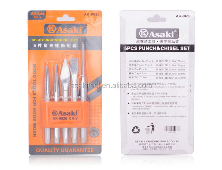 AK-9626 플라스틱 클립 5 PCS 펀치 치즐 세트
