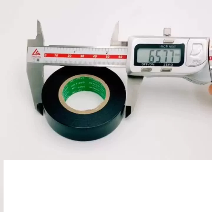 전공테이프 20미터 18mm 블랙 와이어링 하니스 슬림 고접착 전기방수테이프 PVC 절연테이프   5pcs  [ZGA002-020]