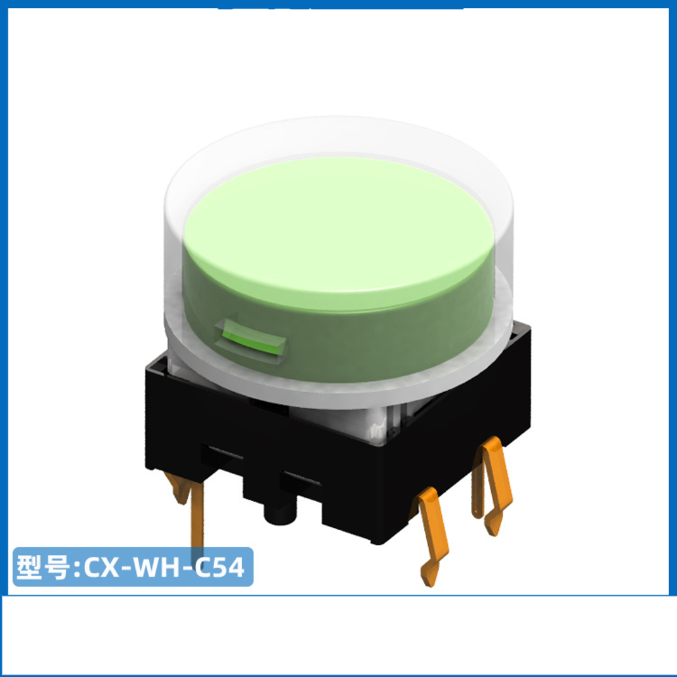 12×12mm 원형 LED 터치 스위치 CX-WH-C54 (직삽식 6핀 자동 리셋 버튼) [ZSE013-007]