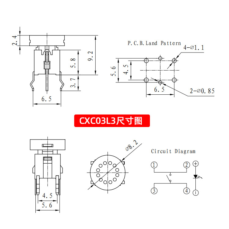 6×6mm LED 내장 푸시 스위치 CXC03L3 (직삽식 6핀 자동 리셋 버튼) 10PCS [ZSE013-011]