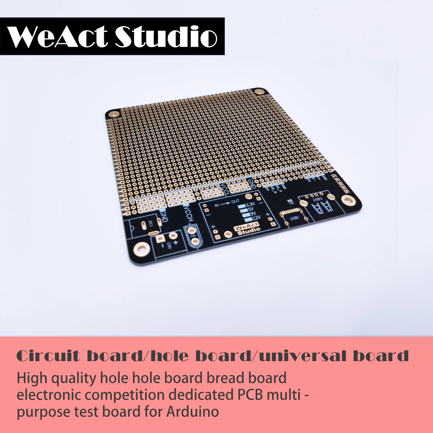 고품질 홀 홀 보드 빵 보드 전자 경쟁 전용 PCB 다목적 테스트 보드 [WeAct Studio-052]