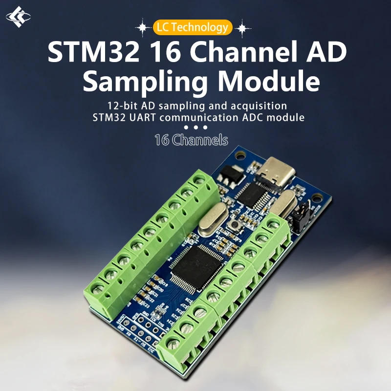 USB 인터페이스 16 채널 12 비트 AD 샘플링 데이터 수집 STM32 UART 통신 ADC 모듈 [LCTECH-39]