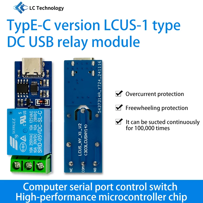 TYPE-C 버전 LCUS-1 DC USB 릴레이 모듈 컴퓨터 직렬 포트 제어 스위치 [LCTECH-29]
