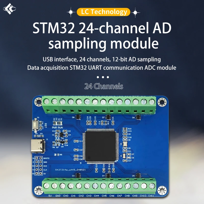 STM32F407ZET6 24채널 12비트 AD 샘플링 모듈 데이터 수집 Type_C 인터페이스 [LCTECH-44]