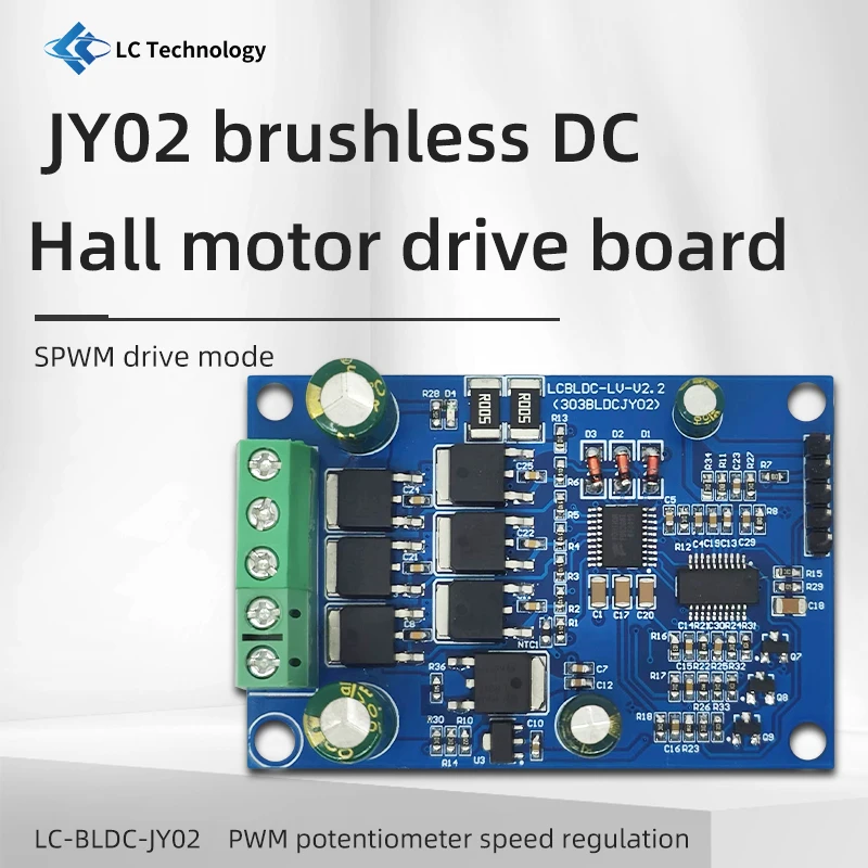 BLDC JY02 비유도 삼상 DC 브러시리스 홀 모터 드라이버 보드 드라이버 모터 컨트롤러 STM32F407ZET6 24 채널 12 bi [LCTECH-21]