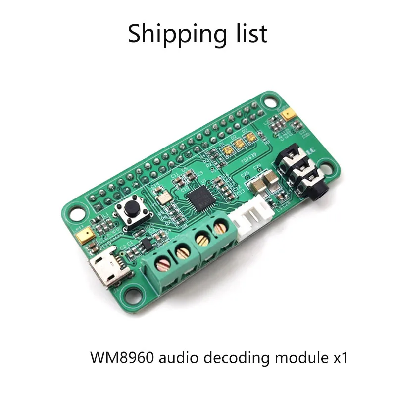 라즈베리 파이 WM8960 오디오 디코딩 모듈 지능형 음성 인식 듀얼 마이크 스마트 스피커 DIY [LCTECH-19]