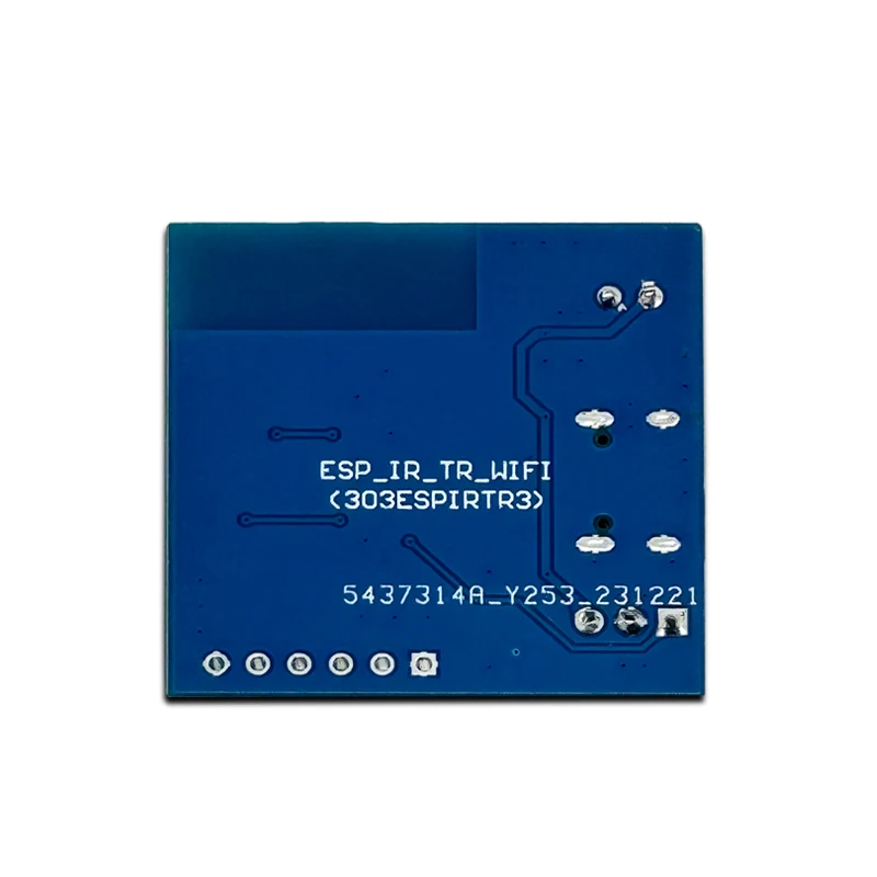 적외선 송수신 NEC 명령 와이파이 투명 변속기 모듈 ESP8266 [LCTECH-06]