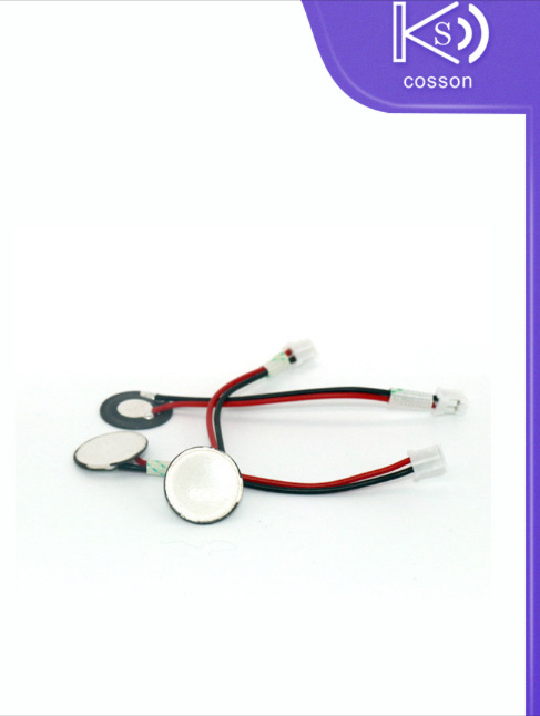오목형 고주파 분무판 3MHz 곡면 유약 처리 초음파 분사편 (아로마 디퓨저 전용) 5PCS  [ZLA032-023]