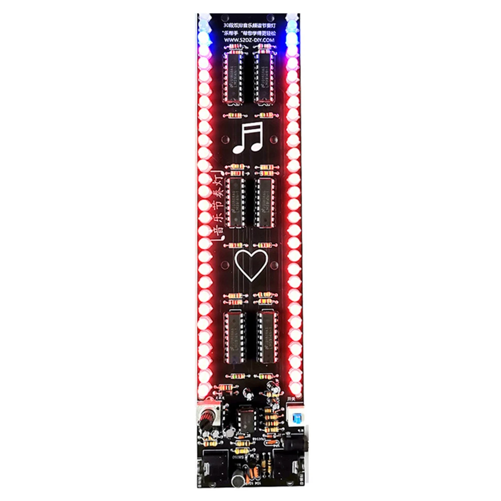 DIY LED 전자 키트 오디오 리듬 듀얼 컬러 라이트 음악 30 세그먼트 스펙트럼 볼륨 레벨 표시기 납땜 프로젝트 연습 [DIY-336]