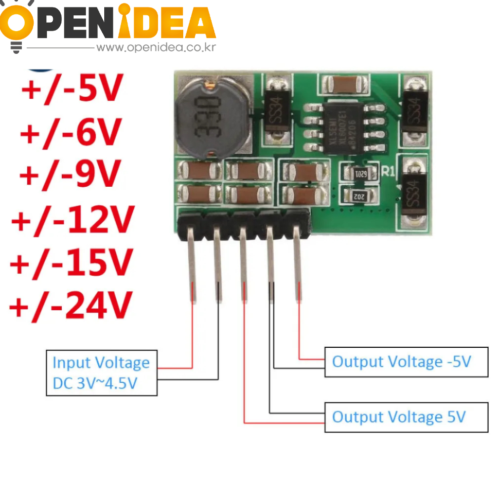 ADC DAC LCD 전원용 3~18V 입력 ±24V 양극성 출력 승압 모듈 [ZTA179-143]