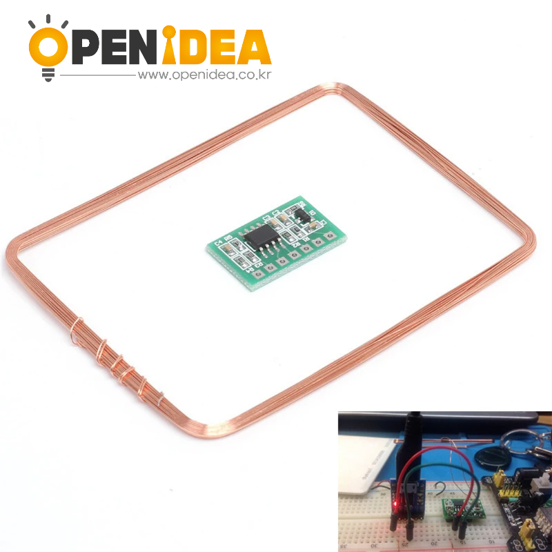 RFID 리더 모듈 125KHZ 지문 ID 카드 모듈 출입 통제 출퇴근 기록기 UART 시리얼 출력 [ZTU06-003]