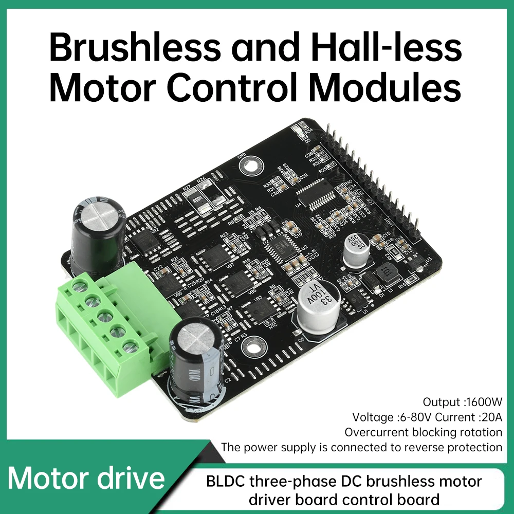 BLDC 3상 DC 브러시리스 모터 드라이버 (홀 센서리스) - PWM 제어기 1600W 50ADC6-80V [ZTH83-022]