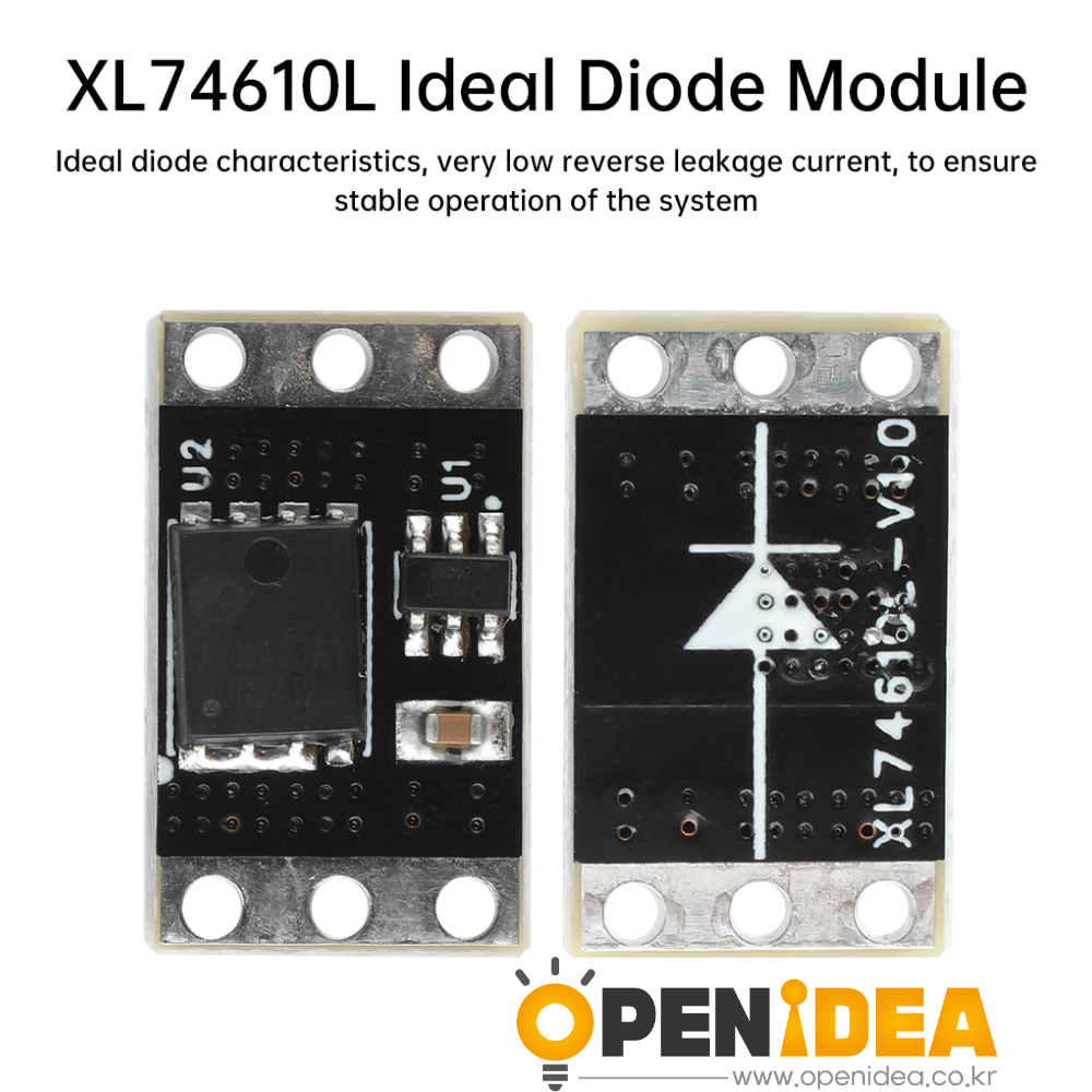 XL74610L 이상적 다이오드 모듈 (LM74610 대체 가능)-정류기용 모의 이상적 다이오드 [ZTX101-195]
