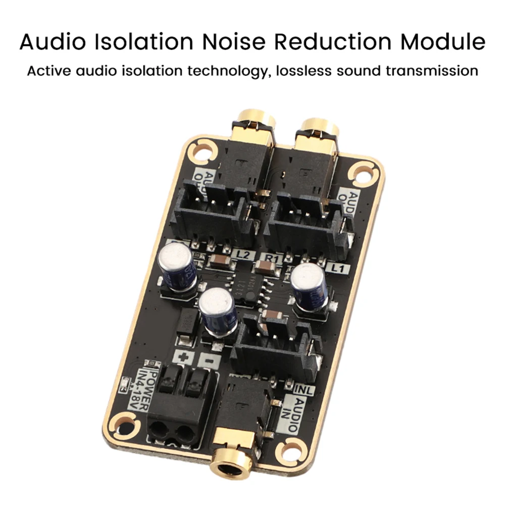 20Hz-20KHz 오디오 노이즈 제거 모듈 (DS 앰프 보드) - 공통 접지 전류 잡음 제거 - DC 4-18V 전원 [ZTP50-027]