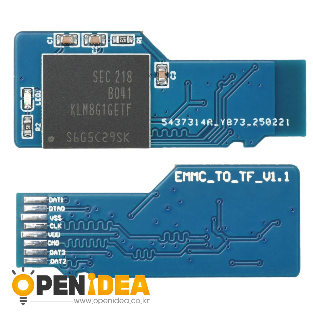 EMMC to TF 카드 변환 모듈 BGA153 & BGA169 to Micro SD(MMC) 카드 어댑터 [ZTU06-005]