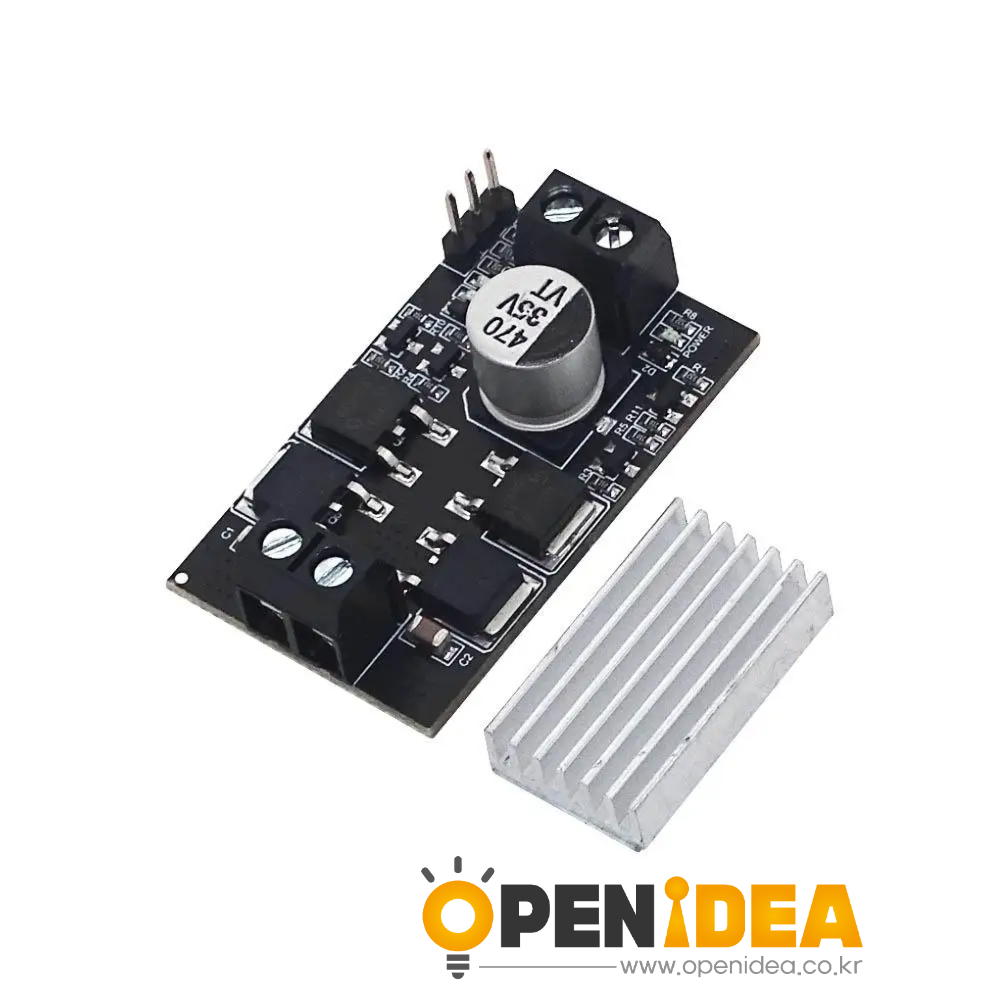 PWM DC 모터 드라이버 모듈 5V 12V 10A 정역제어 스위치 속도 밝기 조절 MOS MC10 [ZTH83-036]
