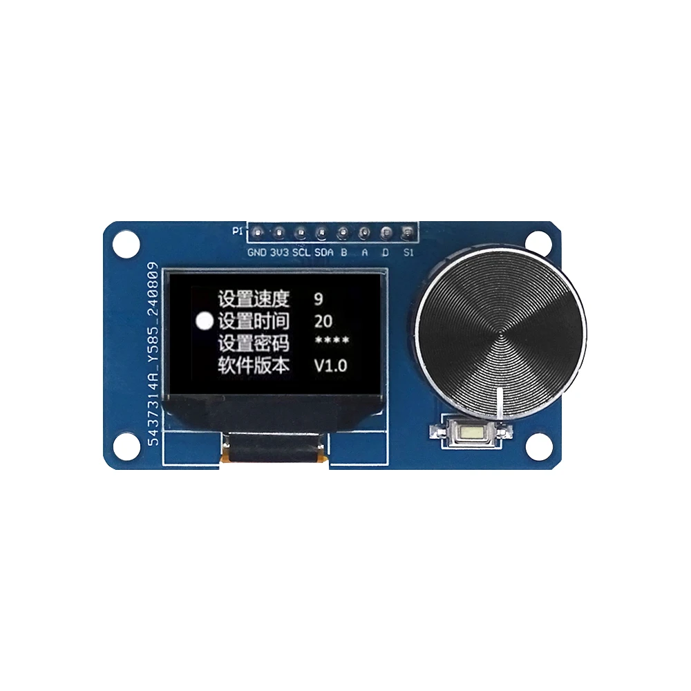 0.96인치 OLED 디스플레이+EC11 로터리 엔코더 결합 모듈 (I2C 인터페이스) 128x64 해상도 [ZTI45-047]