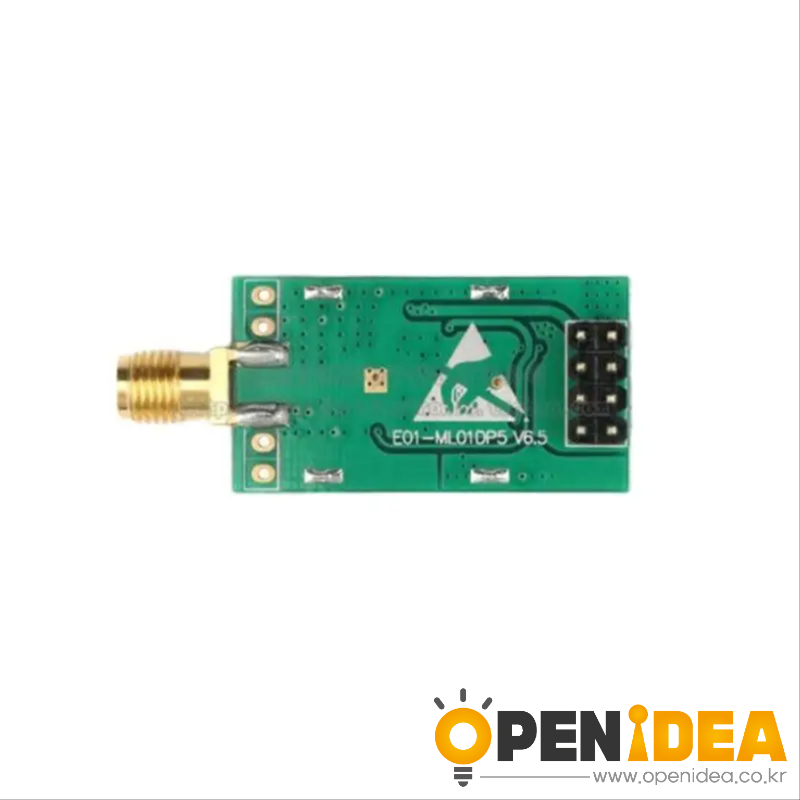 투명 전송 무선 트랜시버 모듈 2000 미터 NRF24L01P+PA+LNA 2.4G [ZTF113-061]