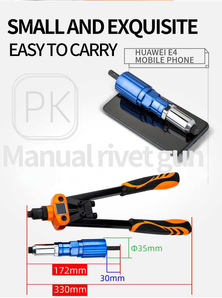 전기 리벳 드릴 어댑터 무선 인서트 너트 건 당겨 리벳 도구 부착 2.4mm-4.8mm