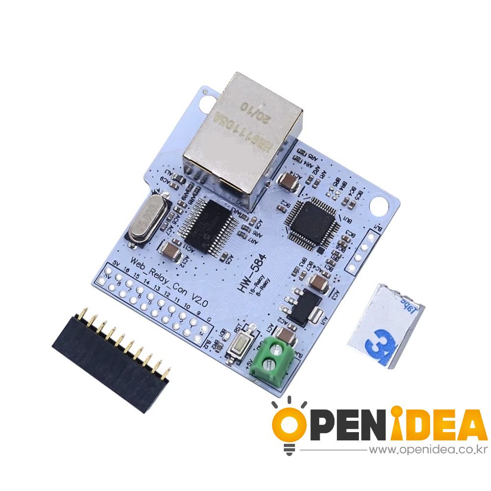 신형 W5100 이더넷 확장 모듈 (SD 카드 슬롯 내장 / Arduino 호환 - ENC28J60 대체 가능 - 16채널 네트워크 지원) [ZTW40-093]