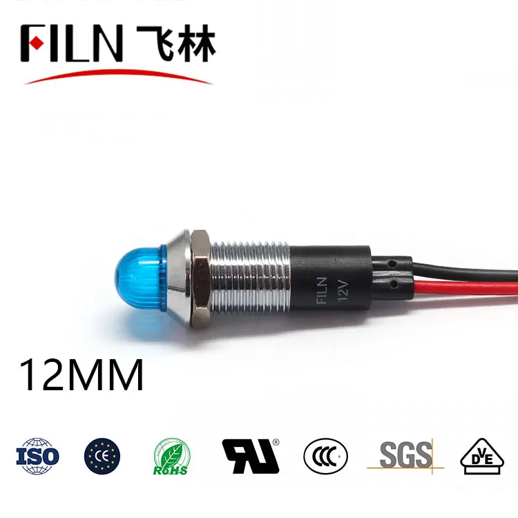 12mm LED 전원 장비등 - 볼 헤드 방수 메탈 신호등 12V 24V 110V 220V [FILN-12]