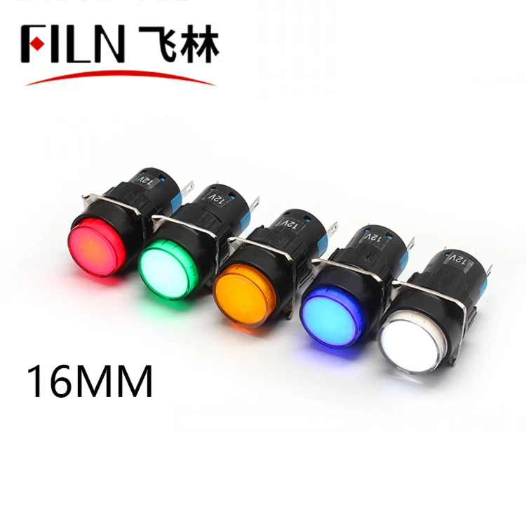 16mm 버튼 스위치 (조명 내장형)-자동 리셋수동 잠금 기능 원형 전원 스위치 12v-24v-220v [FILN-43]