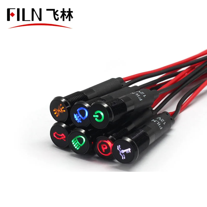 8mm 12V 방수 표시등 (커스텀 패턴 가능) 경고 계기판 신호등 블랙 하우징 [FILN-47]