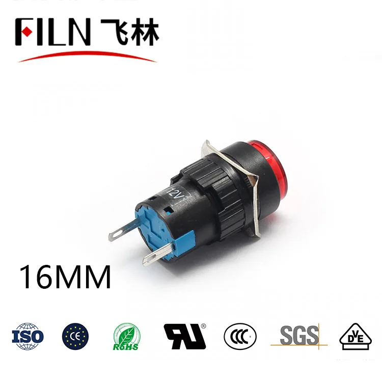16mm 버튼 스위치 (조명 내장형)-자동 리셋수동 잠금 기능 원형 전원 스위치 12v-24v-220v [FILN-43]