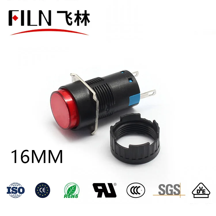 16mm 버튼 스위치 (조명 내장형)-자동 리셋수동 잠금 기능 원형 전원 스위치 12v-24v-220v [FILN-43]