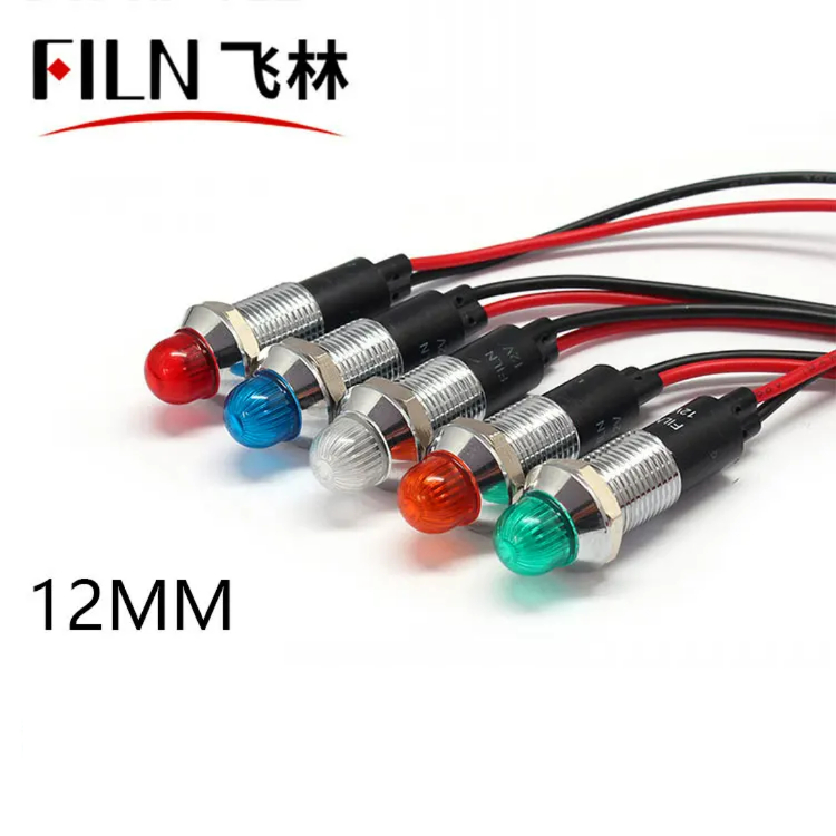 12mm LED 전원 장비등 - 볼 헤드 방수 메탈 신호등 12V 24V 110V 220V [FILN-12]
