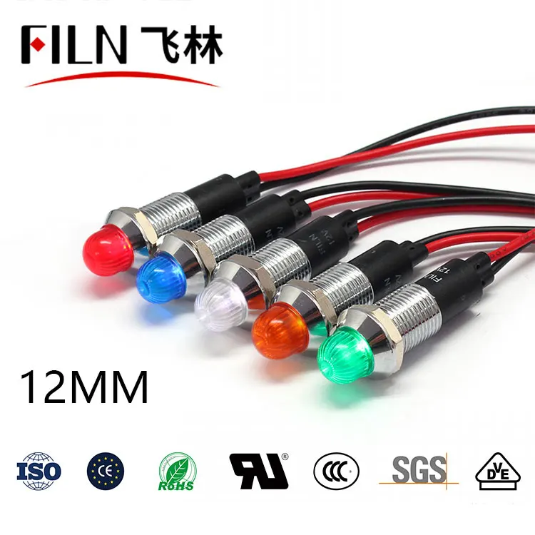 12mm LED 전원 장비등 - 볼 헤드 방수 메탈 신호등 12V 24V 110V 220V [FILN-12]