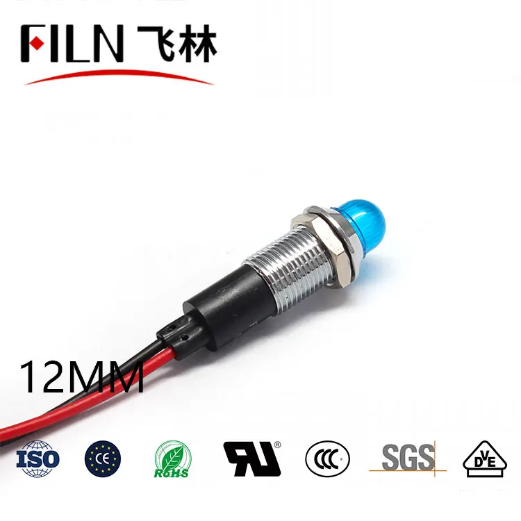 12mm LED 전원 장비등 - 볼 헤드 방수 메탈 신호등 12V 24V 110V 220V [FILN-12]