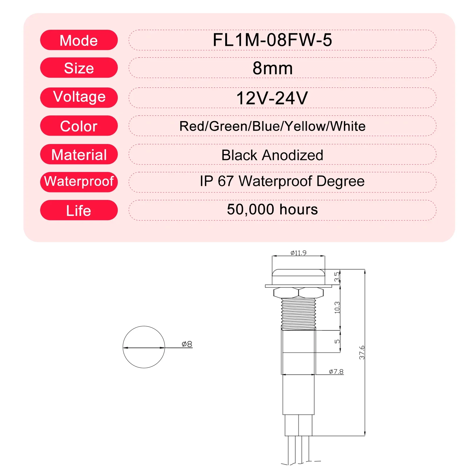 8mm 12V 방수 표시등 (커스텀 패턴 가능) 경고 계기판 신호등 블랙 하우징 [FILN-48]
