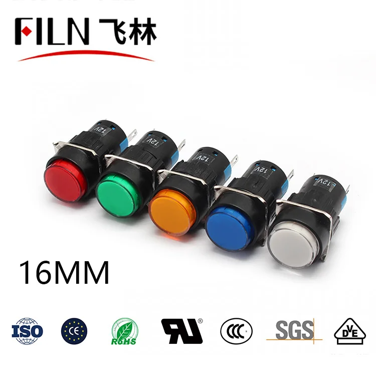 16mm 버튼 스위치 (조명 내장형)-자동 리셋수동 잠금 기능 원형 전원 스위치 12v-24v-220v [FILN-43]