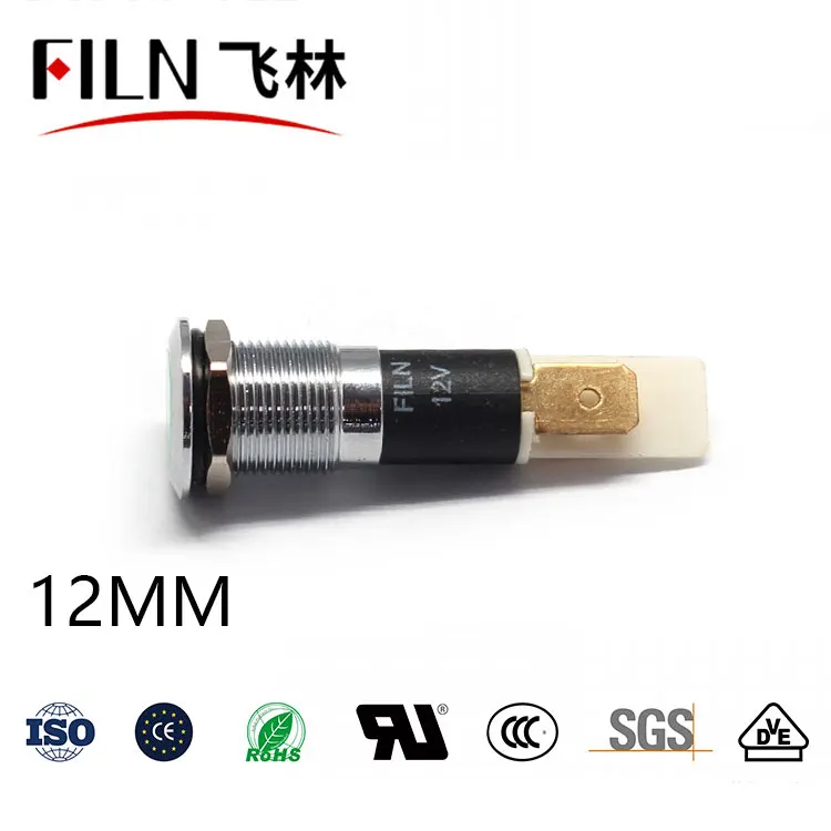 12mm 메탈 신호등 - 커피머신 온수기 전용 삽입형 발광 표시등 12V 24V 36V 110V 220V [FILN-10]