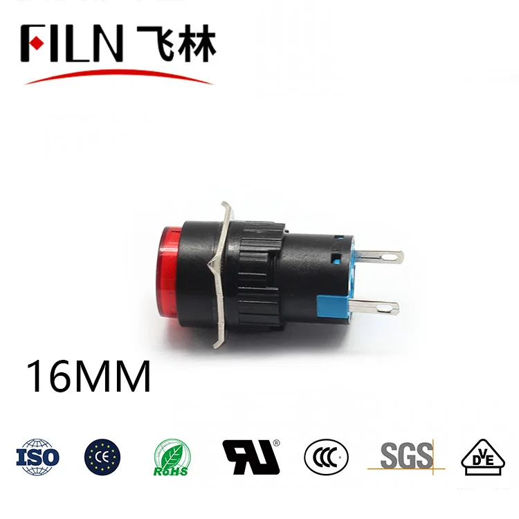 16mm 버튼 스위치 (조명 내장형)-자동 리셋수동 잠금 기능 원형 전원 스위치 12v-24v-220v [FILN-43]