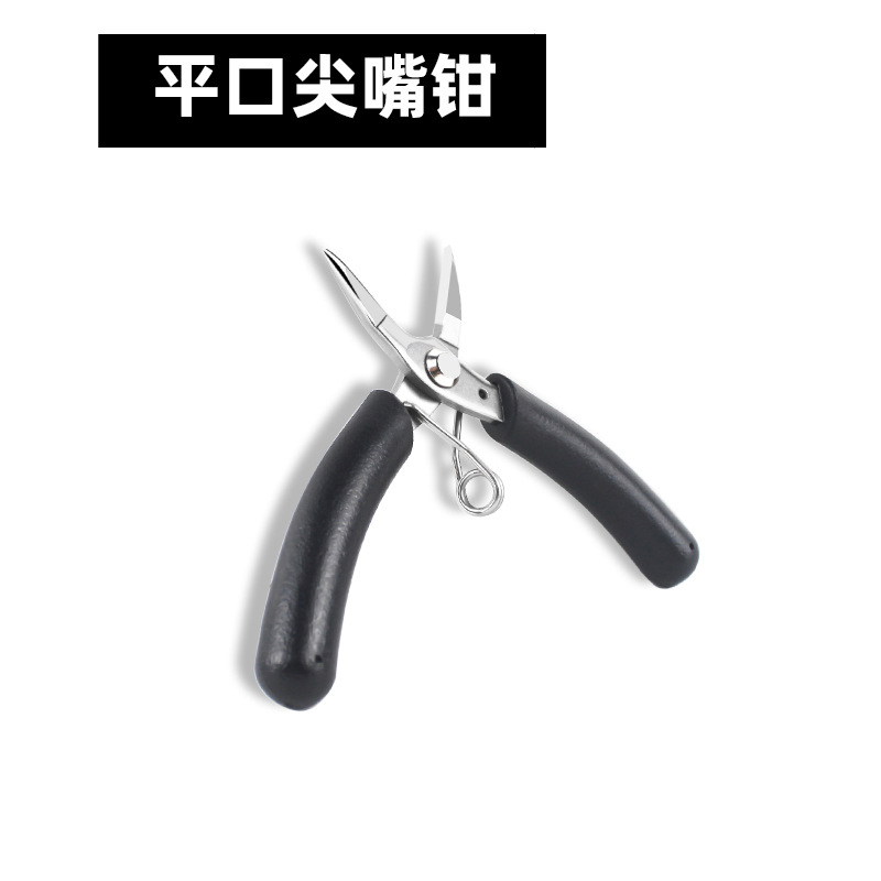 스테인리스 미니 사각 바이스 정교하고 뾰족한 스테인리스 손바닥 바이스 DIY 공예 모형 바이스 [ZGA049-059]