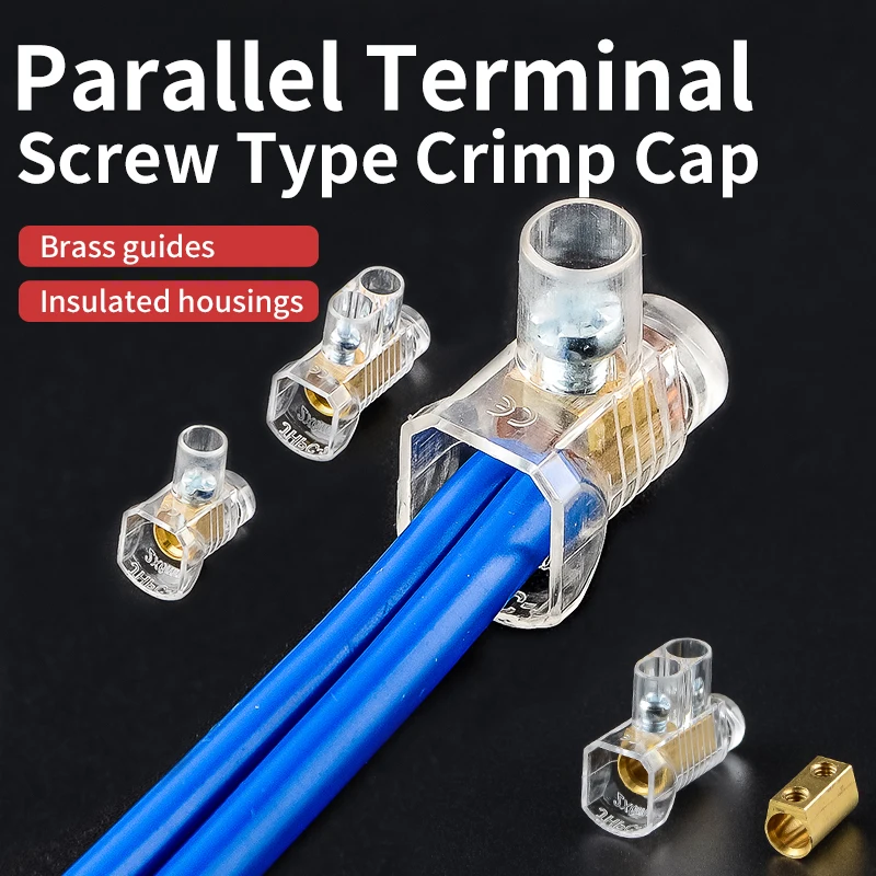 10PCS JHPC-1 JHPC-2 나사식 와이어 너트 (폐쇄형) - 동제 퀵 커넥터 및 병렬 배선 터미널 [JINH-25]