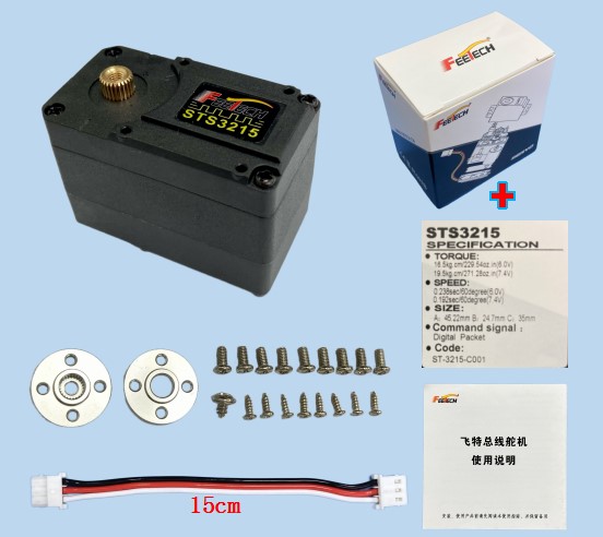 저렴한 비용 Feetech STS3215 서보 7.4V 1-345 기어 19KG.CM 0-360 도 마그네틱 인코딩 서보 오픈 소스 SO-100 SO-101 암 [STS3215]