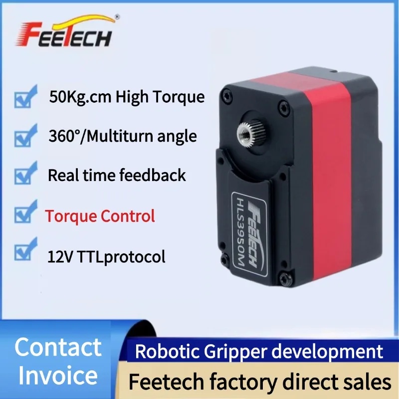 고 토크 50Kg.cm 풀 메탈 더블 샤프트 TTL 로봇 서보 모터 HL3950M 50kg 스톨 고정 장치 그립 장난감 자동차 용 로봇 50kg [HL3950M]