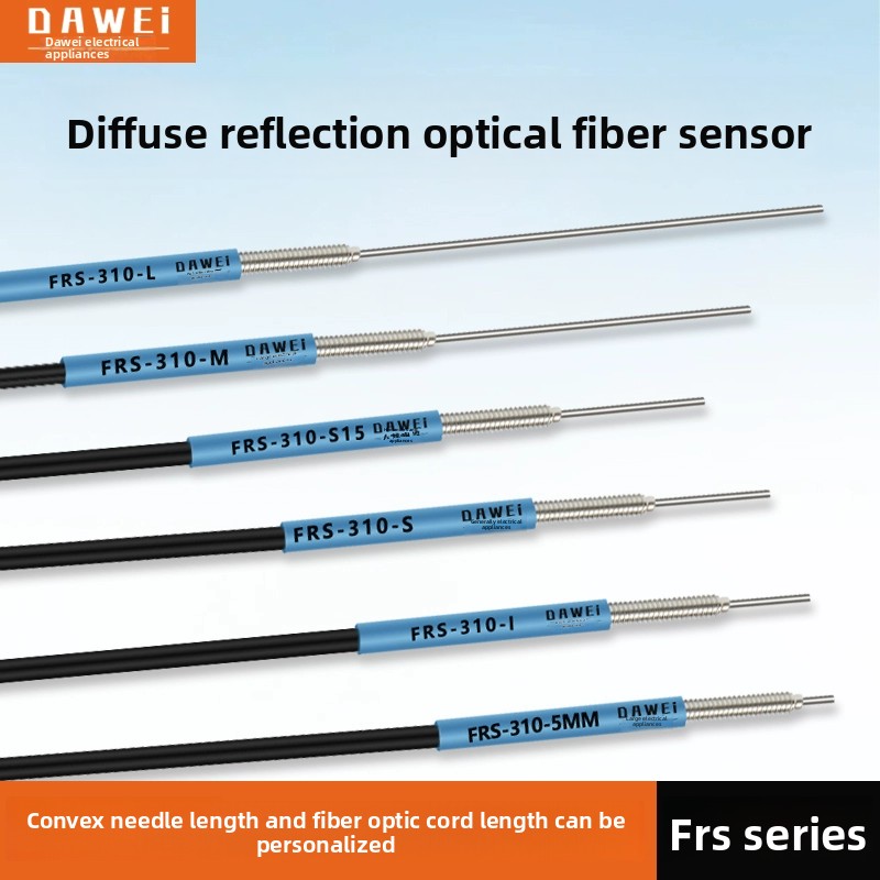 광섬유 프로브 산란반사형 센서 (FRS-310I 바늘형 5-10-15-20-40-90mm) [DAWEi-36]